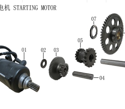 KPT 4V Starting Motor